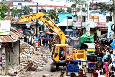 কমলনগরে ৭৫ স্থাপনা উচ্ছেদ, পাউবোর ১২ কোটি টাকার সম্পদ উদ্ধার
