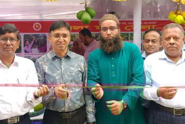 নীলফামারীতে পার্টনার কংগ্রেস ও ফলমেলা