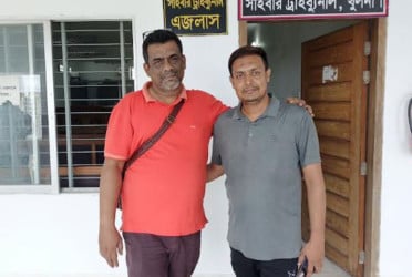 ডিজিটাল নিরাপত্তা আইনের মামলায় খালাস পেলেন কুষ্টিয়ার দুই সাংবাদিক
