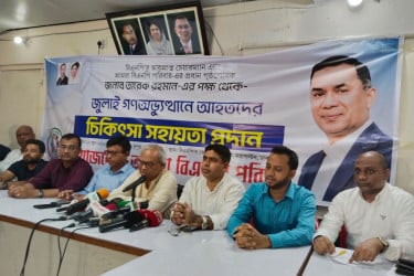 জুলাই আন্দোলনের পটভূমি রচনার প্রধান নায়ক তারেক রহমান: রিজভী