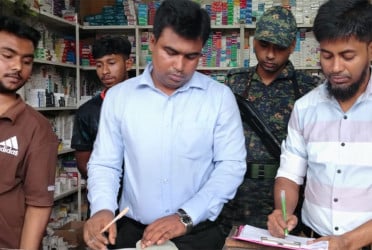 চাঁদপুরে ভোক্তার অভিযানে ৪ প্রতিষ্ঠানকে জরিমানা