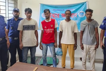 সিদ্ধিরগঞ্জে ৪ মাদক ব্যবসায়ী গ্রেফতার