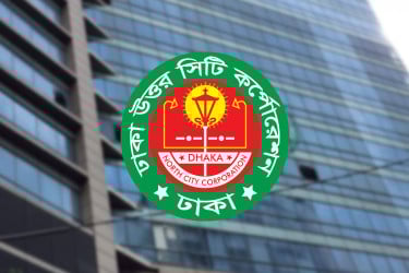 ডিএনসিসির ৬ হাজার কোটি টাকার বাজেট অনুমোদন