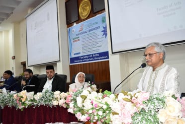 ১৩ দেশের গবেষক নিয়ে রাবিতে আন্তর্জাতিক সম্মেলন শুরু