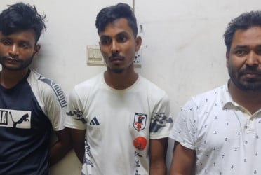 নারায়ণগঞ্জে অবৈধ কারেন্ট জালসহ আটক ৩