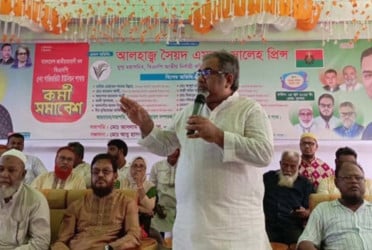 কতিপয় দলের নেতার কণ্ঠে আওয়ামী লীগ নেতাদের বয়ান শোনা যাচ্ছে : প্রিন্স