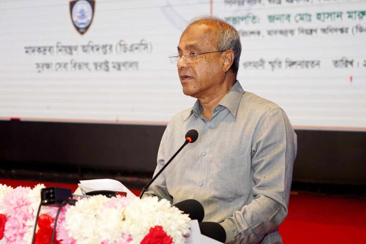 উন্নত রাষ্ট্র গড়তে যুবসমাজকে মাদকমুক্ত রাখতে হবে: স্বরাষ্ট্র উপদেষ্টা