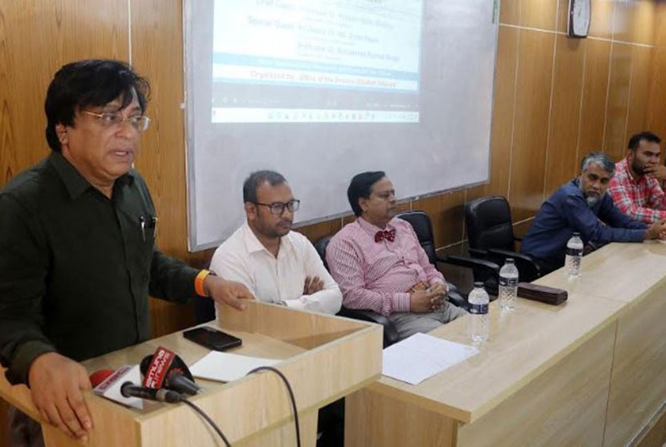 শিক্ষার্থীদের পেশাগত দক্ষতা বৃদ্ধির লক্ষ্যে গোবিপ্রবিতে স্বনির্ভর কর্মসূচি