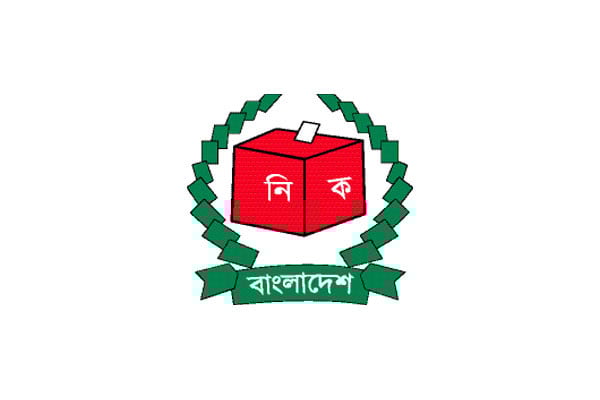 সেপ্টেম্বরের মধ্যে ভোটের কেনাকাটা