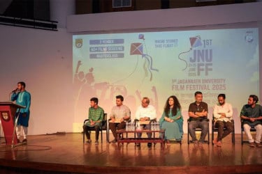 শেষ হলো জবির চলচ্চিত্র উৎসব, পুরস্কার পেলেন যারা