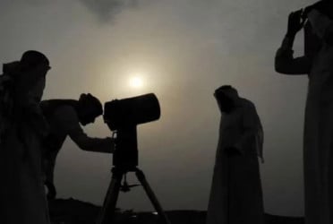 জাতীয় চাঁদ দেখা কমিটির সভা সন্ধ্যায়