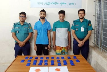 ছয় হাজার পিস ইয়াবাসহ দুই পেশাদার মাদক কারবারি গ্রেফতার
