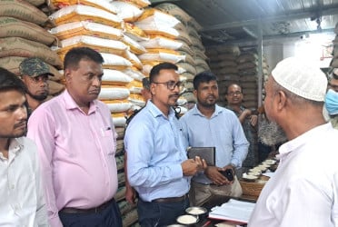 ব্রাহ্মণবাড়িয়ায় দুই চাল ব্যবসায়ীকে ৫০ হাজার টাকা জরিমানা