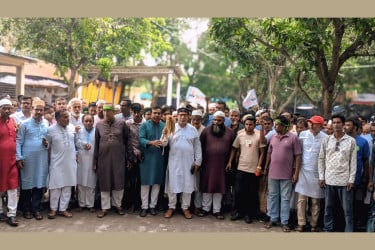 ‘পূর্ণ গণতন্ত্র প্রতিষ্ঠাতার জন্য ধানের শীষে ভোট দিন’