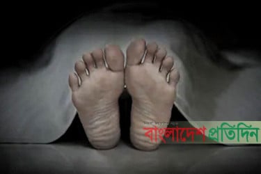 মীরসরাইয়ে বৃদ্ধের হাত-পা বাঁধা লাশ উদ্ধার