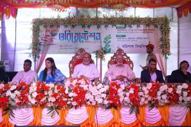 ‘শিক্ষা ভবিষ্যতের পথ আলোকিত করে’