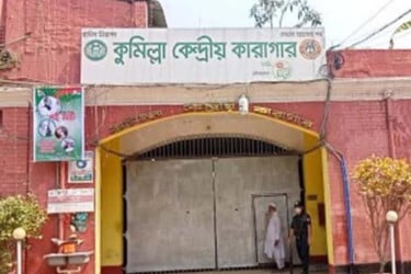 কারাগারে এইচএসসি পরীক্ষা দিলেন মামুন