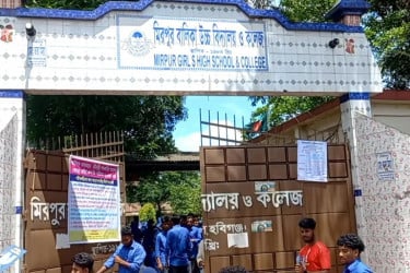 হবিগঞ্জে এইচএসসি পরীক্ষার প্রথম দিনে অনুপস্থিত ১৭২ পরীক্ষার্থী