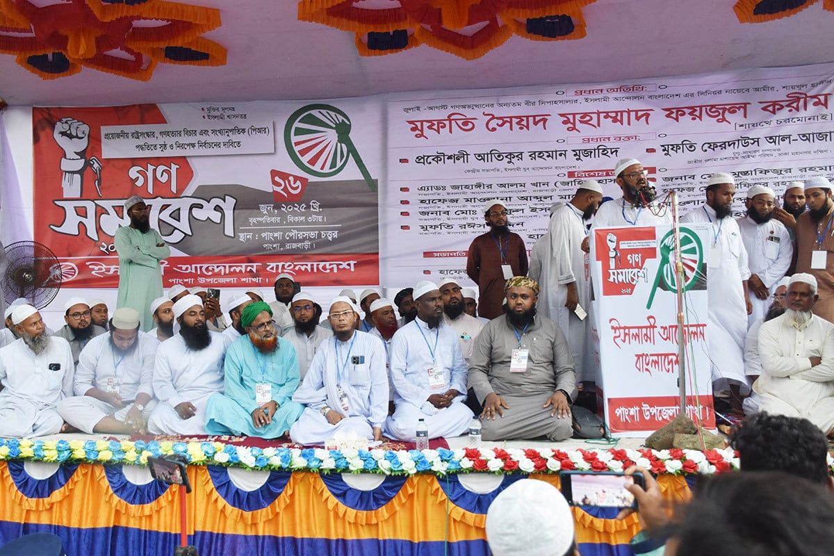 ‘৭৩ থেকে যত নির্বাচন হয়েছে, একটিও গ্রহণযোগ্য ছিলো না’