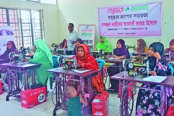 বসুন্ধরা গ্রুপের সহায়তায় সচ্ছল হবে সংসার, ফুটল হাসি