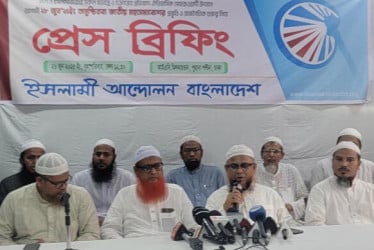 শনিবার সোহরাওয়ার্দী উদ্যানে ইসলামী আন্দোলনের মহাসমাবেশ