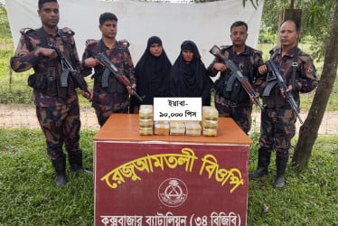 ৯০ হাজার পিস ইয়াবাসহ দুই রোহিঙ্গা নারী আটক