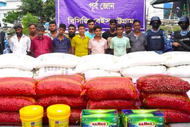 মিয়ানমারে পাচারকালে সার-আলুসহ ১৩ জন গ্রেফতার