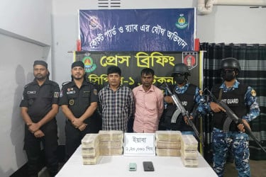 টেকনাফে ১ লাখ ২০ হাজার ইয়াবাসহ গ্রেফতার ২
