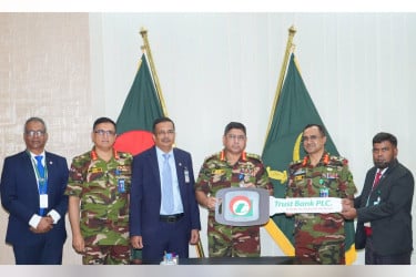 ট্রাস্ট ব্যাংকের সিএসআর
