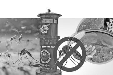 পরিবেশবান্ধব দেশি মেশিনে কুপোকাত মশা