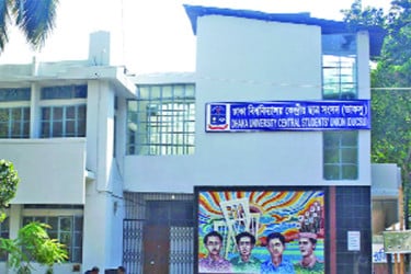 ডাকসু নিয়ে তৎপরতা সংগঠনগুলোর