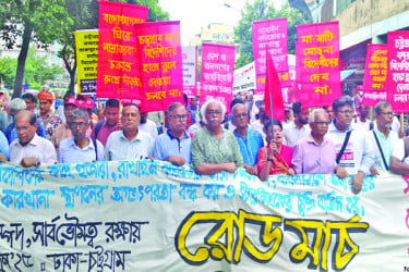 ঢাকা-চট্টগ্রাম রোডমার্চ
