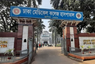 ঢামেক হাসপাতালে চিকিৎসক লাঞ্ছিত, মানসিক রোগী আটক