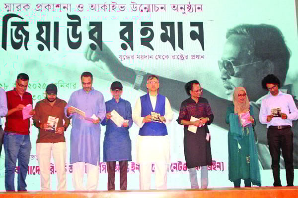 বাংলাদেশে আনুপাতিক পদ্ধতিতে নির্বাচন সম্ভব নয়