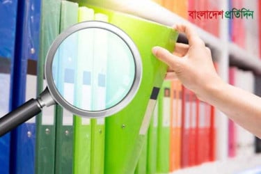 শেখ হাসিনা জুট মিল প্রকল্পে ব্যাপক লুণ্ঠন