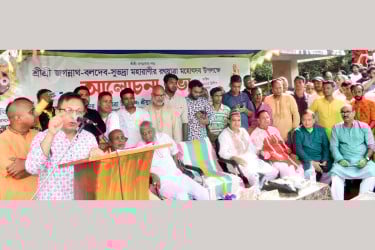 ‘বিএনপি যখনই ক্ষমতায় এসেছে সব ধর্মের মানুষের শান্তিপূর্ণ সহাবস্থান নিশ্চিত করেছে’