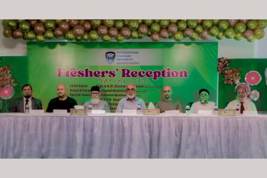 আইএসইউতে স্প্রিং সেমিস্টারের নবীনবরণ অনুষ্ঠিত