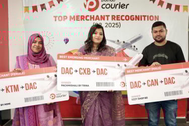 চায়না রাউন্ড ট্রিপসহ নেপাল ও কক্সবাজার এয়ার টিকেট জিতলেন পাঠাও কুরিয়ার মার্চেন্টরা