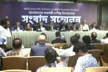 এনবিআরে অচলাবস্থা : বড় ক্ষতির মুখে ব্যবসায়ীরা