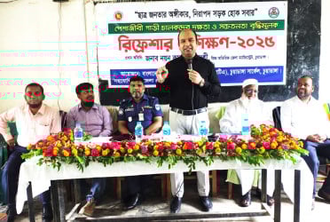 চুয়াডাঙ্গায় পেশাজীবী গাড়ি চালকদের দক্ষতা বৃদ্ধিমূলক প্রশিক্ষণ