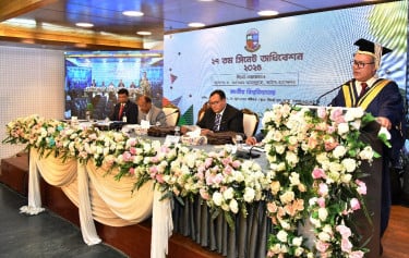 জাতীয় বিশ্ববিদ্যালয়ের ২৭তম সিনেট অধিবেশন অনুষ্ঠিত