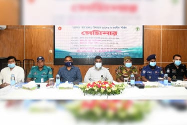 ‘ভোক্তা-স্বার্থ রক্ষায় বিদ্যমান চ্যালেঞ্জ ও করণীয়’ শীর্ষক সেমিনার