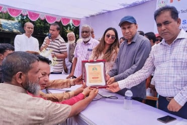 ডিমলায় বিনামূল্যে চক্ষু চিকিৎসা সেবা প্রদান