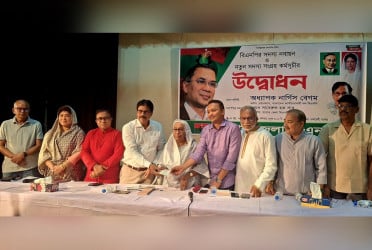 ‘যারা নির্যাতিত হয়েছে, তাদের মূল্যায়ন করতে হবে’