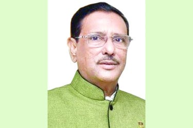 বিল পেতে চাও যদি দাও ঘড়ি কিংবা নারী