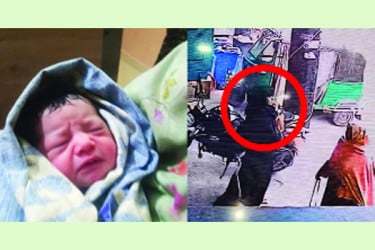 হাসপাতাল থেকে শিশু উধাও
