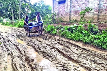 বেহাল রাস্তা, জনদুর্ভোগ চরমে