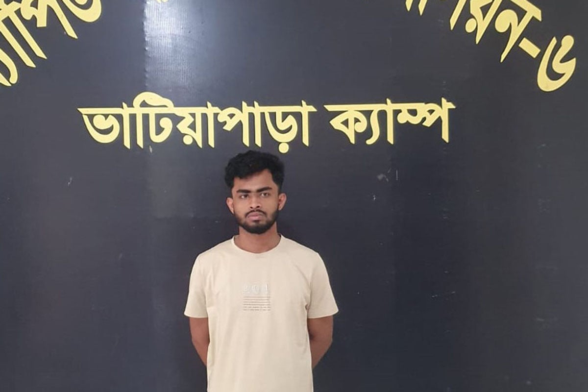 গোপালগঞ্জে ইয়াবাসহ মাদক ব্যবসায়ী গ্রেফতার