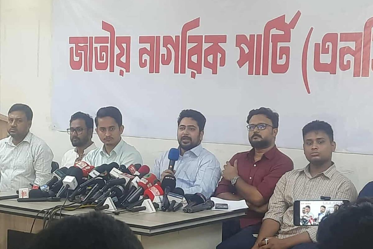সারা দেশে ‘দেশ গড়তে জুলাই পদযাত্রা’ কর্মসূচি করবে এনসিপি