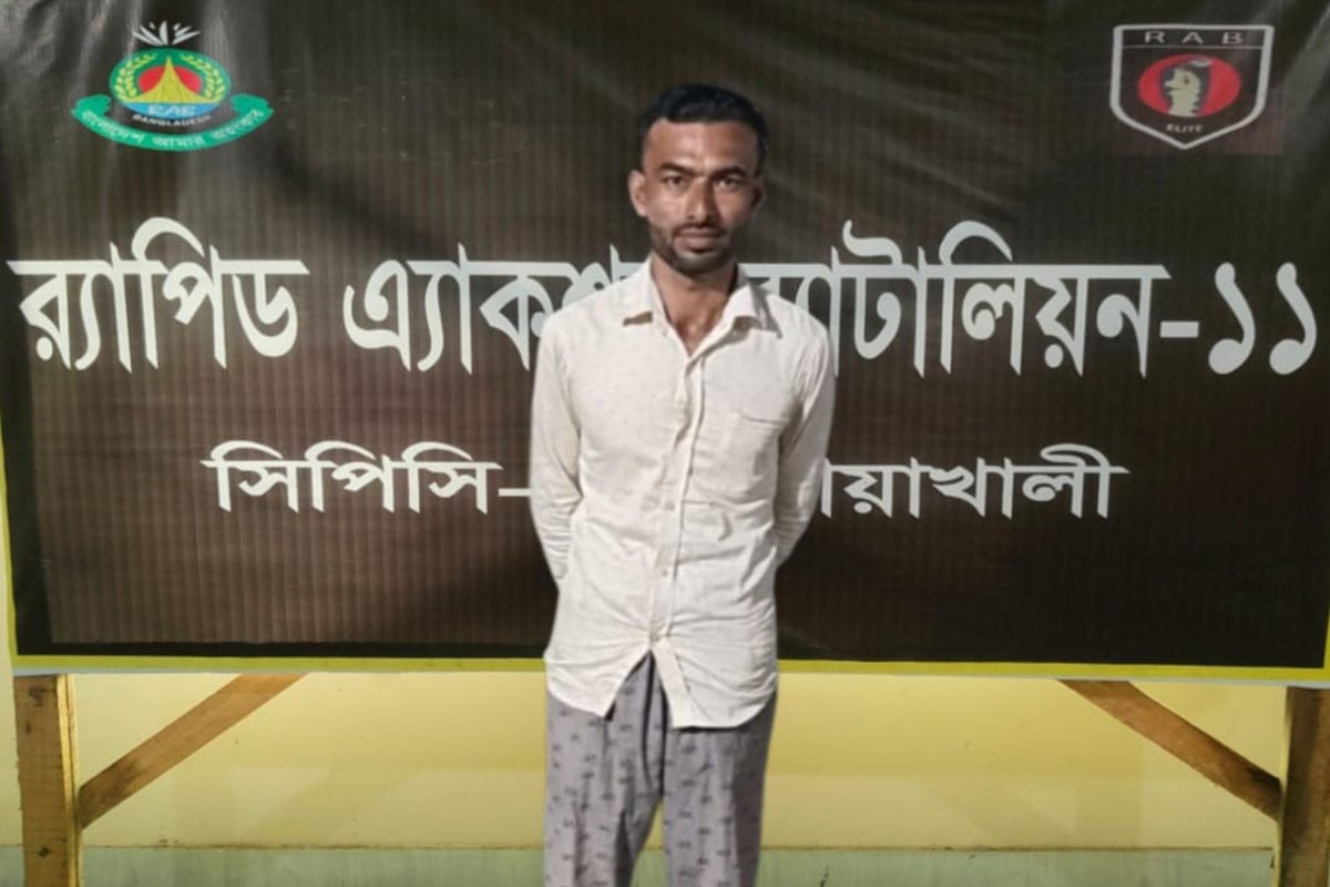 কিশোরীকে পাঁচ মাস আটকে রেখে ধর্ষণ, যুবক গ্রেফতার